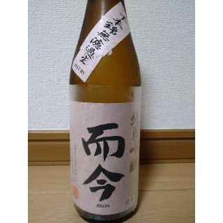 而今  純米吟醸 千本錦 無濾過 生酒(日本酒)