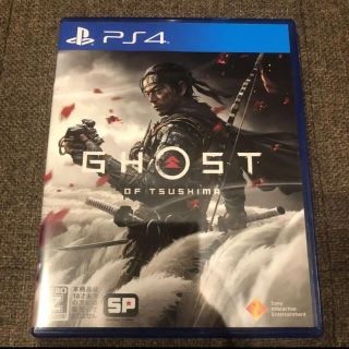 プレイステーション4(PlayStation4)のゴーストオブツシマ GHOST OF TSUSHIMA(家庭用ゲームソフト)