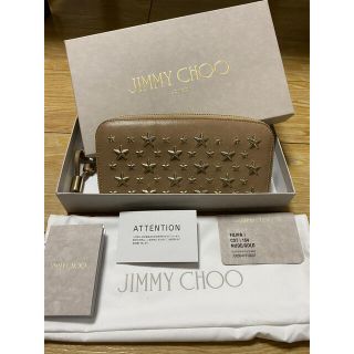 ジミーチュウ(JIMMY CHOO)の【2/4までの限定♡お値下げ中】 Jimmy Choo ♡ 財布(財布)