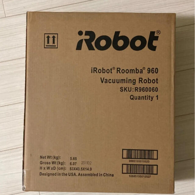 公式サイト価格76868円　格安セール中！【新品】IROBOT ルンバ 960