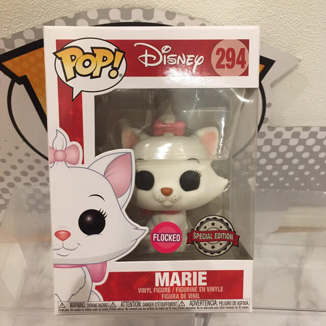 廃盤FUNKO POP!  おしゃれキャット　マリー　フロッキー限定版