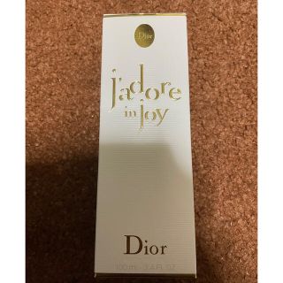 ディオール(Dior)のディオール　香水　100ml(ユニセックス)