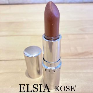 エルシア(ELSIA)のELSIA セルフル エルシア リップスティック BR300(口紅)