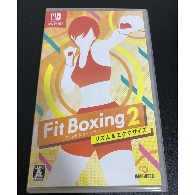 【美品】Fit Boxing 2 -リズム&エクササイズ- -Switch