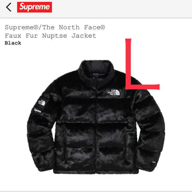 Supreme Faux Fur Nuptse Jacket black Ｌ