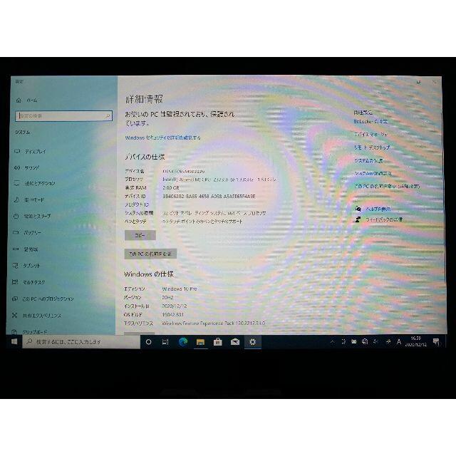 DELL Windows タブレットPC Venue10 Pro 5055