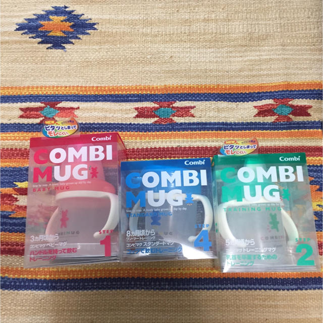 Combi mini(コンビミニ)の新品♡コンビマグセット キッズ/ベビー/マタニティの授乳/お食事用品(マグカップ)の商品写真