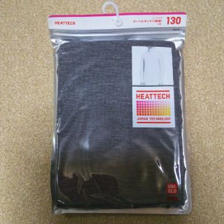 ユニクロ(UNIQLO)のヒートテック タートル130グレー(下着)