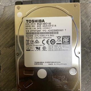 トウシバ(東芝)の東芝内蔵ハードディスク2.5インチ 1TB(PC周辺機器)