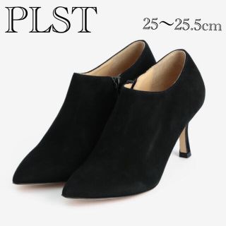 プラステ(PLST)の【PLST限定】CORSO ROMA 9 ブーティー25cm 〜25.5cm(ブーツ)