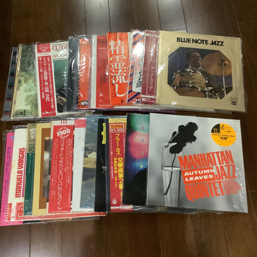 3枚　LPレコード　Jazz クラシック　演歌　ジャズ　レトロ　昭和歌謡のサムネイル