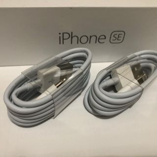 iPhone用 ライトニングケーブル 2本(バッテリー/充電器)