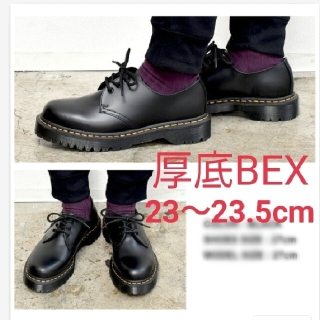 Dr.Martens - ドクターマーチン 1461 BEX 厚底 3ホールの通販 by MNeco