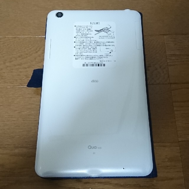 京セラ(キョウセラ)のKYOCERA Qua tab QUA TAB 01 ホワイト SIMフリー スマホ/家電/カメラのPC/タブレット(タブレット)の商品写真