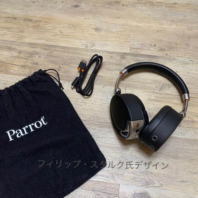 新品未使用　パロット　PARROT Bluetoothワイヤレス　ヘッドフォン