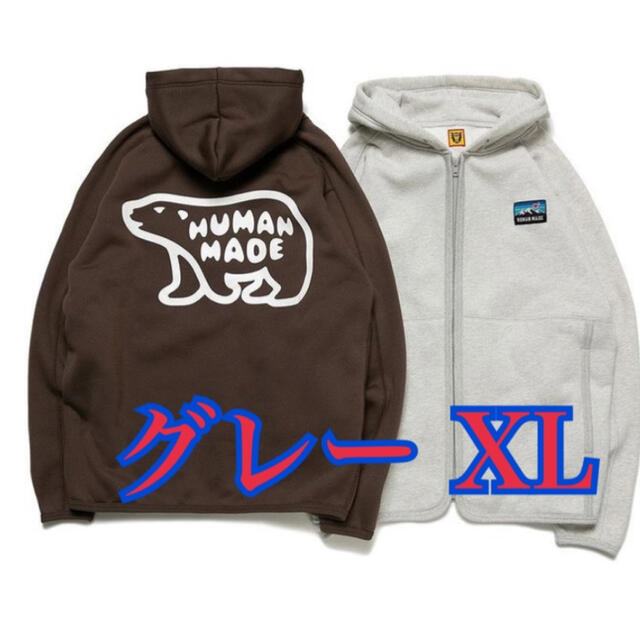 XL Human Made フリースコレクション ヒューマンメイド