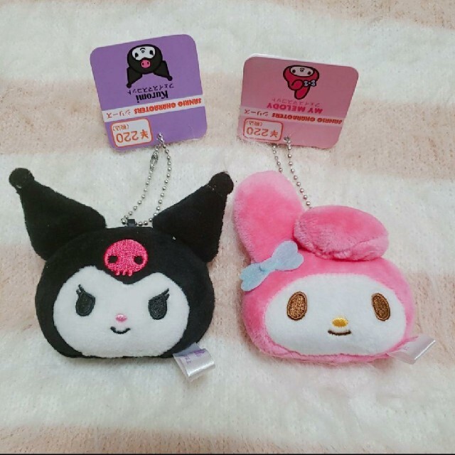 マイメロ クロミ マイメロディ フェイスマスコット ぬいぐるみの通販 By のんたん S Shop ラクマ マイメロ クロミ マイメロディ フェイスマスコット ぬいぐるみの通販 By のんたん S Shop ラクマ