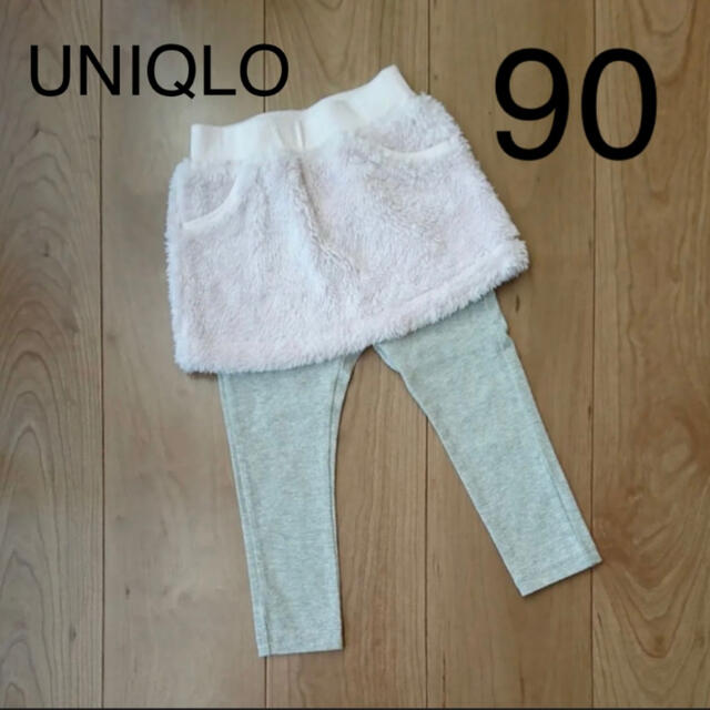 UNIQLO(ユニクロ)の【美品】UNIQLO スカッツ 90 キッズ/ベビー/マタニティのキッズ服女の子用(90cm~)(パンツ/スパッツ)の商品写真