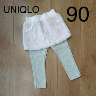 ユニクロ(UNIQLO)の【美品】UNIQLO スカッツ 90(パンツ/スパッツ)