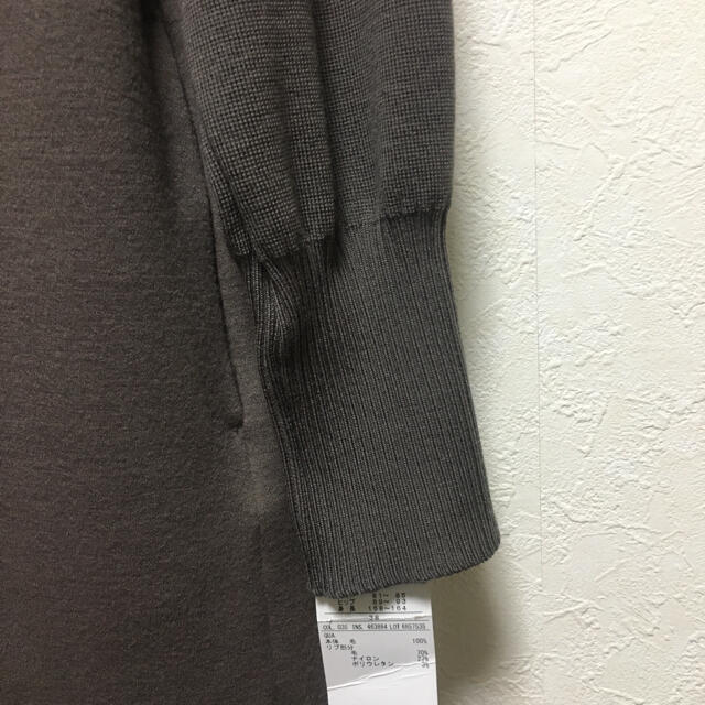 都内で 23区 リブコンビスムース ニットワンピース ロングワンピース マキシワンピース 都内で 23区 リブコンビスムース ニットワンピース ロングワンピース マキシワンピース