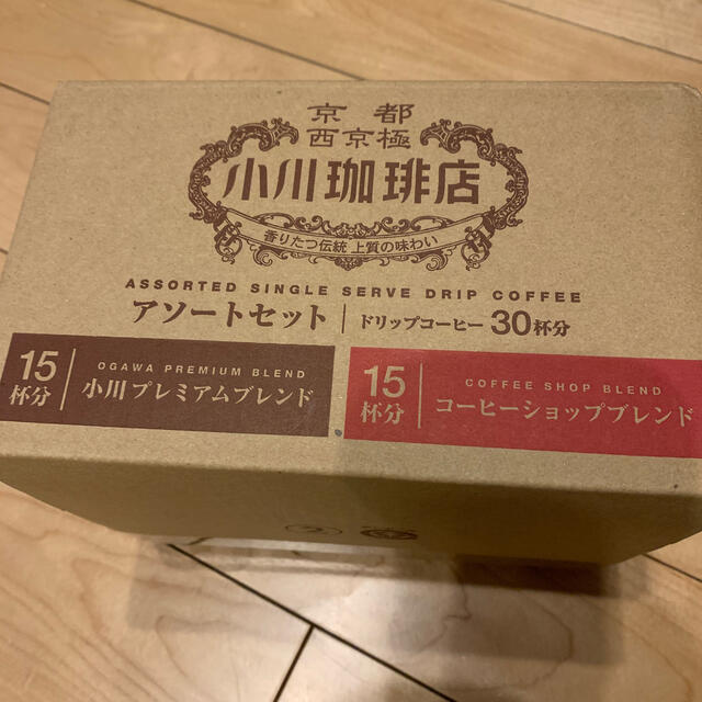 小川珈琲(オガワコーヒー)の小川珈琲 ドリップ30袋セット 食品/飲料/酒の飲料(コーヒー)の商品写真