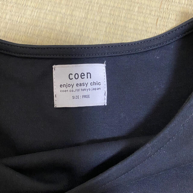 coen(コーエン)のコーエン　アシンメトリーチュニックTシャツ  カットソー レディースのトップス(カットソー(長袖/七分))の商品写真