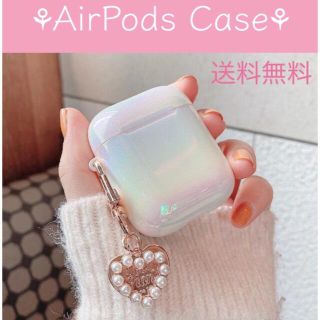 オーロラパールラメAirPods専用カバーケース　かわいいハートチャーム付き(ヘッドフォン/イヤフォン)