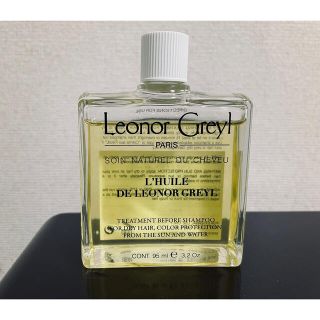 ユイル レオノールグレユ 95ml ヘアオイル(トリートメント)