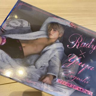 レディー(Rady)のRady×手越祐也  ノベルティー(その他)