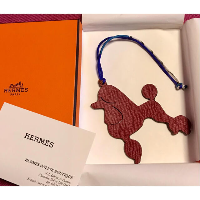 美品 HERMES エルメス Petit H リバーシブル ハート チャーム