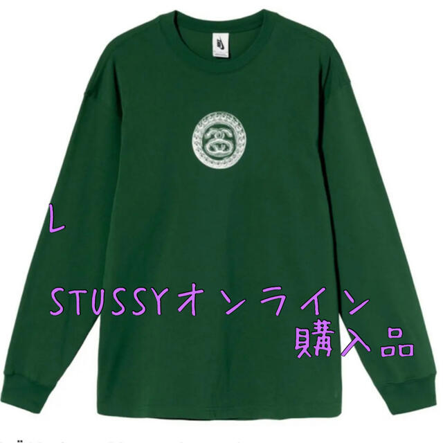 STUSSY(ステューシー)のSTUSSY NIKE ロンT グリーン L メンズのトップス(Tシャツ/カットソー(七分/長袖))の商品写真