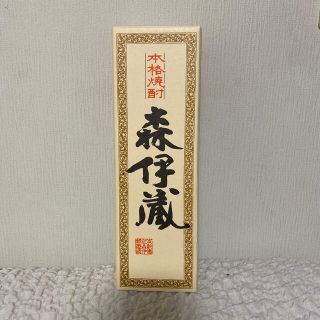 森伊蔵720ml 空箱(焼酎)