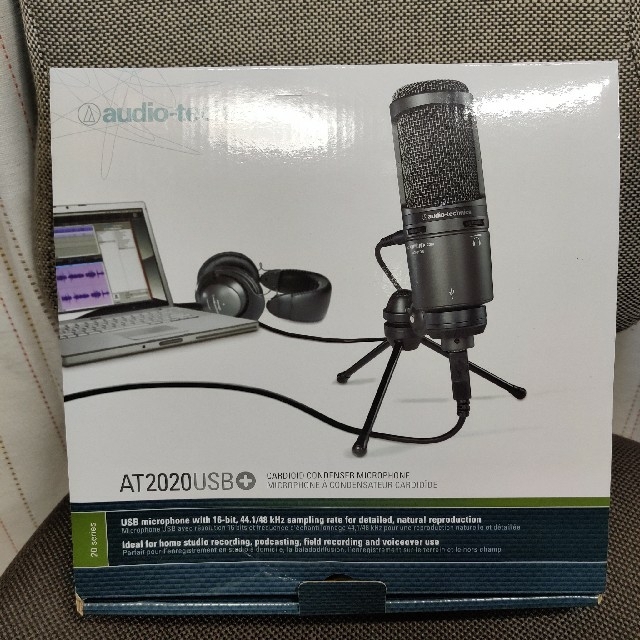 Audio Technica AT2020UB+ コンデンサマイクロホン