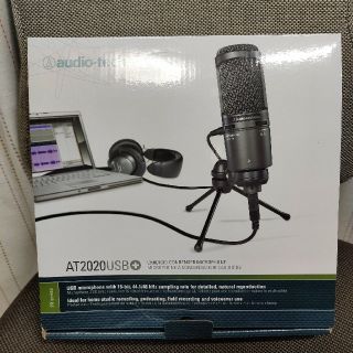 オーディオテクニカ(audio-technica)のAudio Technica AT2020UB+ コンデンサマイクロホン(マイク)