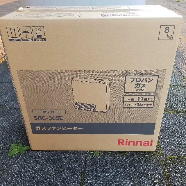 Rinnai(リンナイ)のリンナイ　ガスファンヒーター スマホ/家電/カメラの冷暖房/空調(ファンヒーター)の商品写真