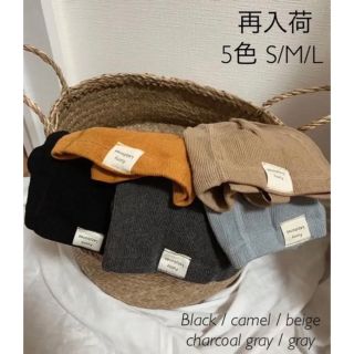 再入荷　ブレース付きタイツ　サスペンダー　肩紐リブソックス　韓国子供服(靴下/タイツ)