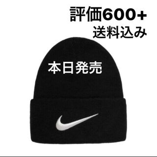 ステューシー(STUSSY)の込　Stussy NIKE U NRG CUFFED BEANIE 黒(ニット帽/ビーニー)