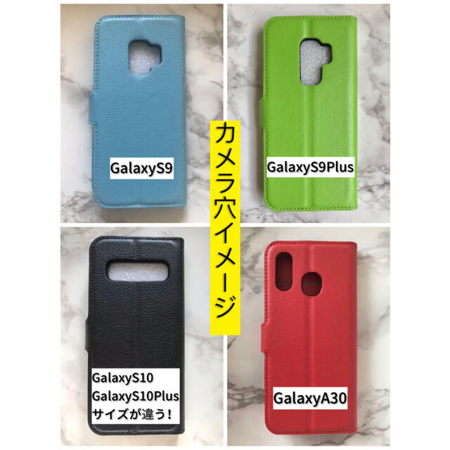 Galaxy(ギャラクシー)の人気商品！シンプルレザー手帳型ケース GalaxyS9 パープル　紫 スマホ/家電/カメラのスマホアクセサリー(Androidケース)の商品写真