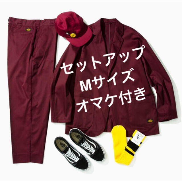 【バーガンディー　Mサイズ】BEAMS Dickies TRIPSTER