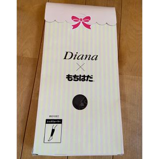 ダイアナ(DIANA)のダイアナ もちはだ レッグウォーマー 新品 補正下着(レッグウォーマー)