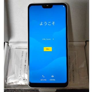 フジツウ(富士通)の減量中様専用　美品 arrows M05 ホワイト (スマートフォン本体)