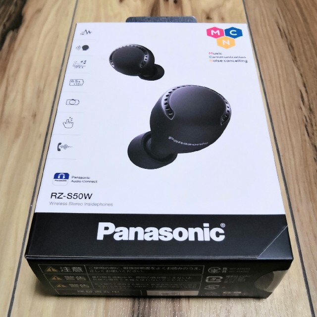 Panasonic ノイズキャンセリングイヤホン RZ-S50W - ヘッドフォン