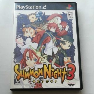 プレイステーション2(PlayStation2)のサモンナイト3 PS2(家庭用ゲームソフト)