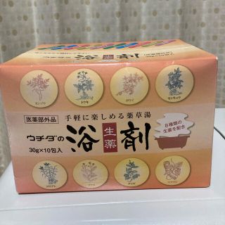 ノエビア(noevir)のウチダの浴剤　生薬　30g×10包入　一箱(入浴剤/バスソルト)