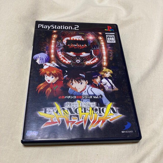 Playstation2 必勝パチンコ攻略シリーズ Vol 1 Cr新世紀エヴァンゲリオン Ps2の通販 By プレイステーション2ならラクマ Playstation2 必勝パチンコ攻略シリーズ Vol 1 Cr新世紀エヴァンゲリオン Ps2の通販 By プレイステーション2ならラクマ