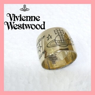 ヴィヴィアンウエストウッド(Vivienne Westwood)のレア【廃盤】ヴィヴィアンウエストウッド リング(リング(指輪))