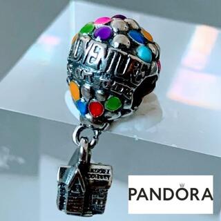 【新品】PANDORA パンドラ チャーム ディズニー ピクサーハウス＆バルーン