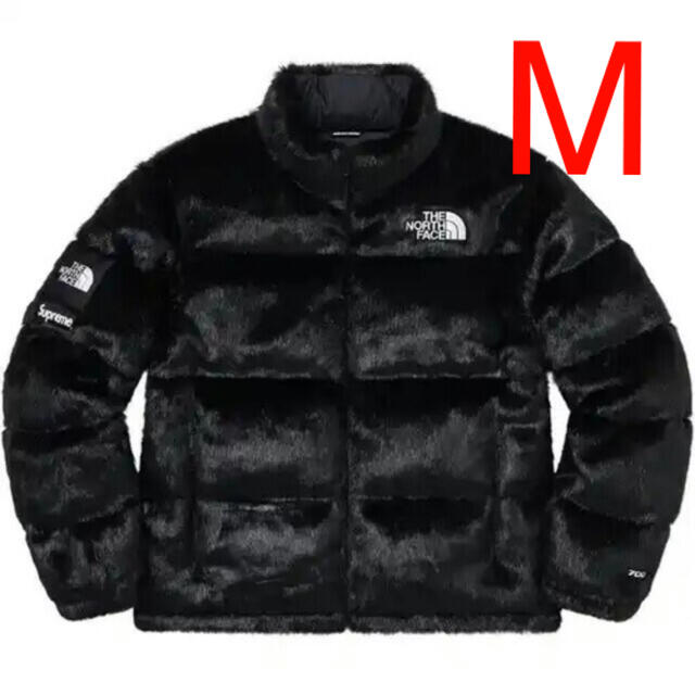 Supreme North Faux Fur Nuptse Jacket