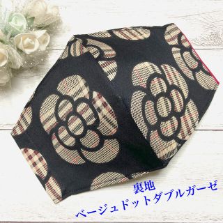 クレイサス(CLATHAS)のハンドメイド　インナーマスク　カメリア柄　ブラック　チェック(その他)