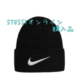 ステューシー(STUSSY)のSTUSSY NIKE ビーニー 黒 (ニット帽/ビーニー)